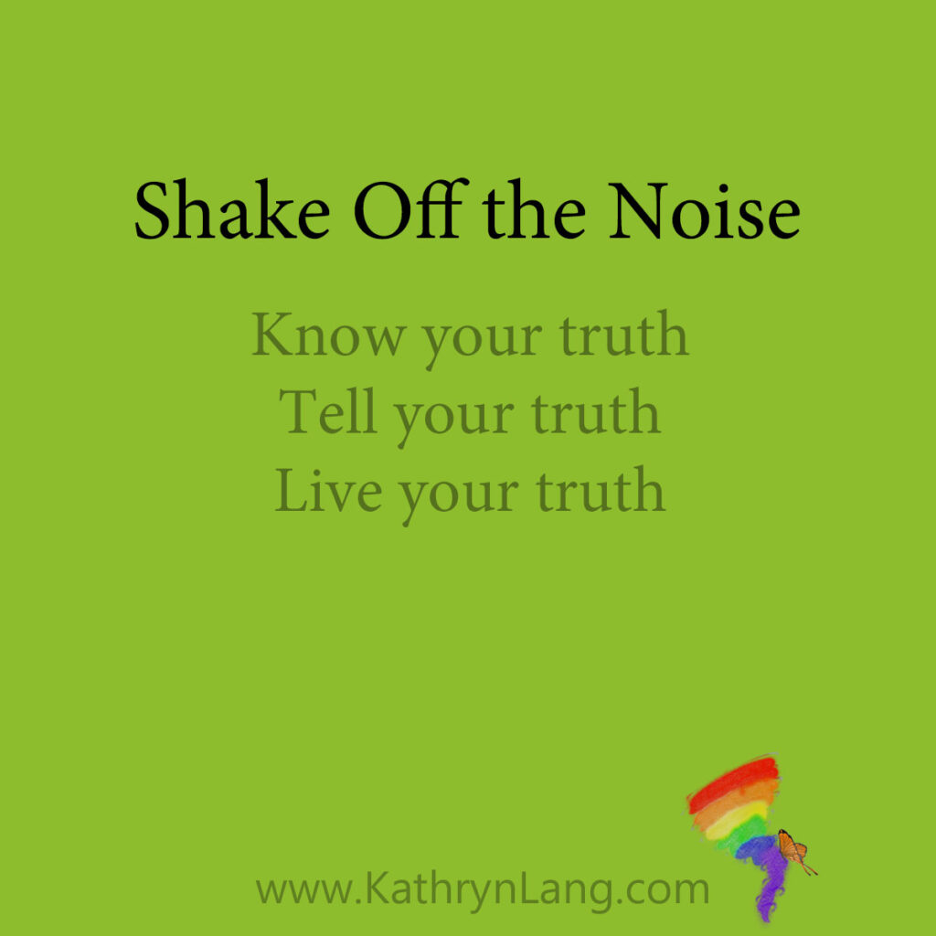 Shake off the noise
